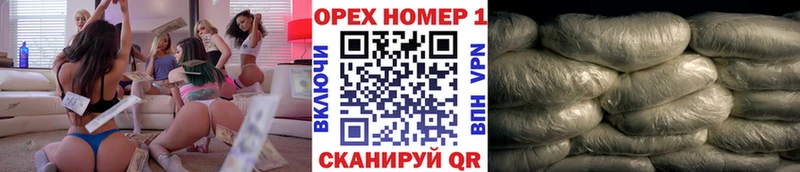 Купить закладки  Билибино  Кокаин Боливия 