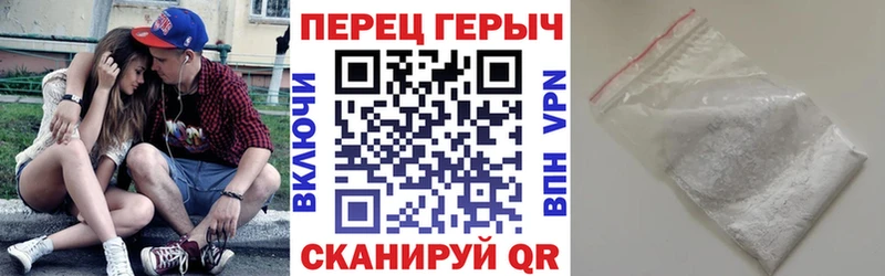 Героин афганец  Купить  Билибино 