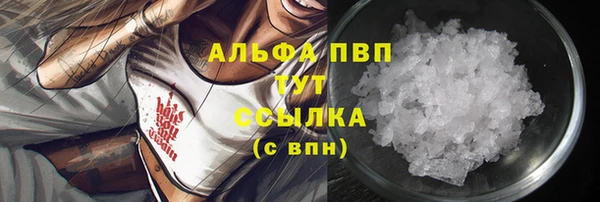 дистиллят марихуана Касимов