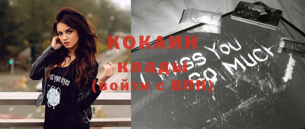 соль ск Карталы