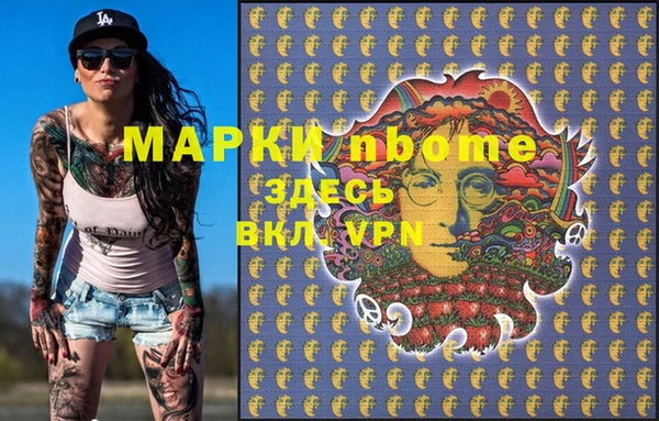 дистиллят марихуана Касимов