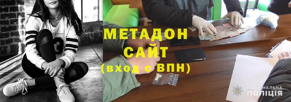 соль ск Карталы