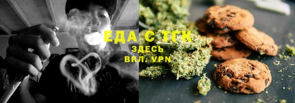 дистиллят марихуана Касимов