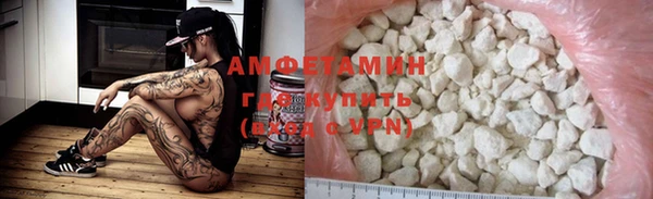 MDMA Карпинск