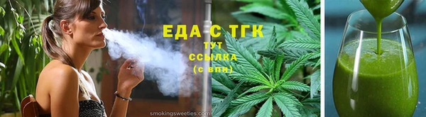 MDMA Карпинск