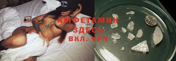 MDMA Карпинск