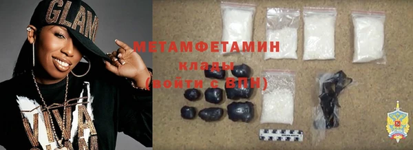 дистиллят марихуана Касимов