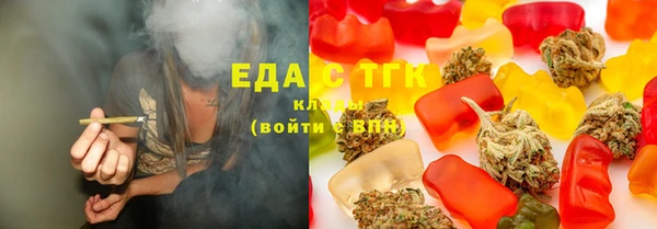 дистиллят марихуана Касимов