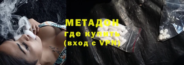 MDMA Карпинск