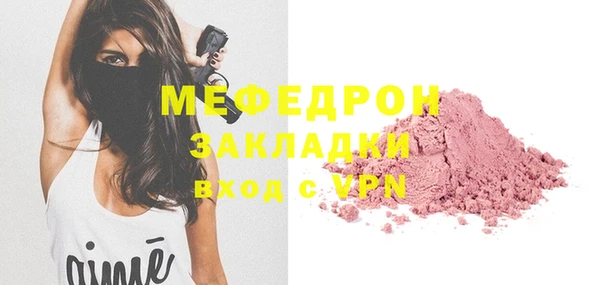 дистиллят марихуана Касимов