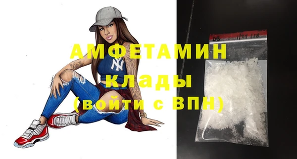 дистиллят марихуана Касимов
