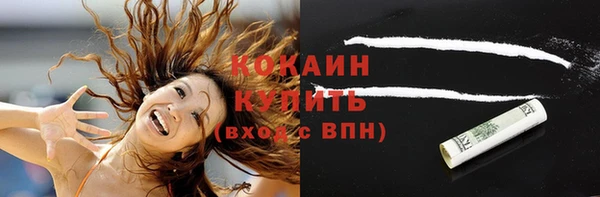 дистиллят марихуана Касимов