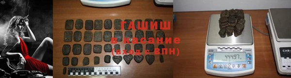 дистиллят марихуана Касимов