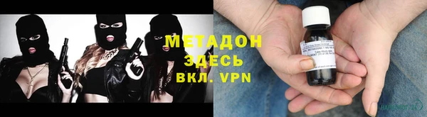 соль ск Карталы