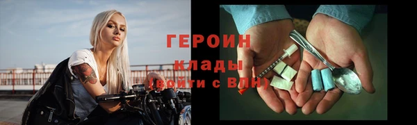 дистиллят марихуана Касимов