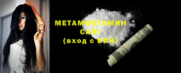 MDMA Карпинск