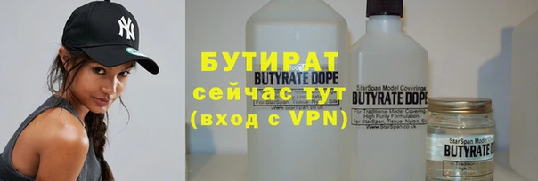MDMA Карпинск