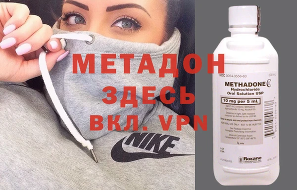 дистиллят марихуана Касимов