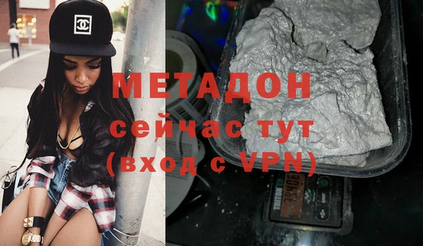 MDMA Карпинск