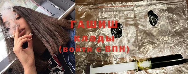 MDMA Карпинск