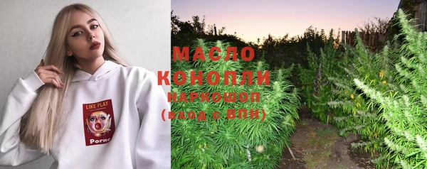 MDMA Карпинск