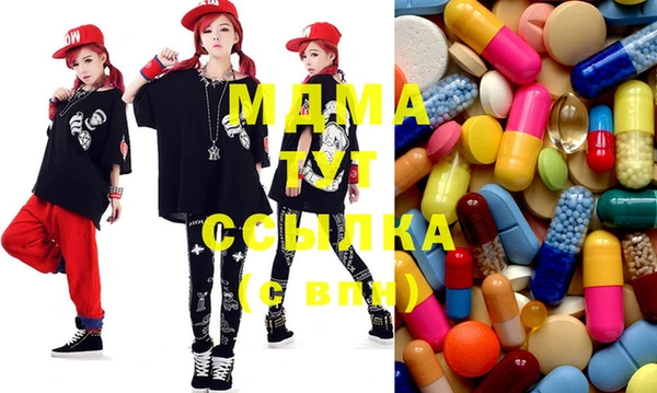дистиллят марихуана Касимов