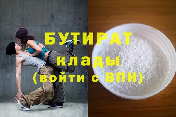 MDMA Карпинск