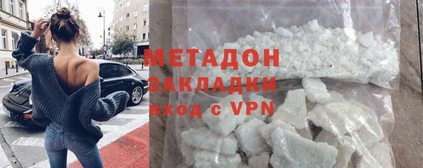 MDMA Карпинск