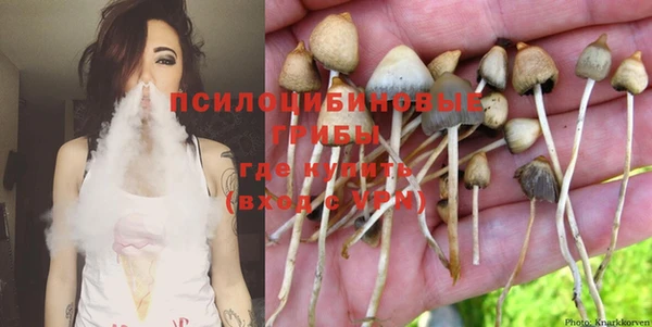 дистиллят марихуана Касимов