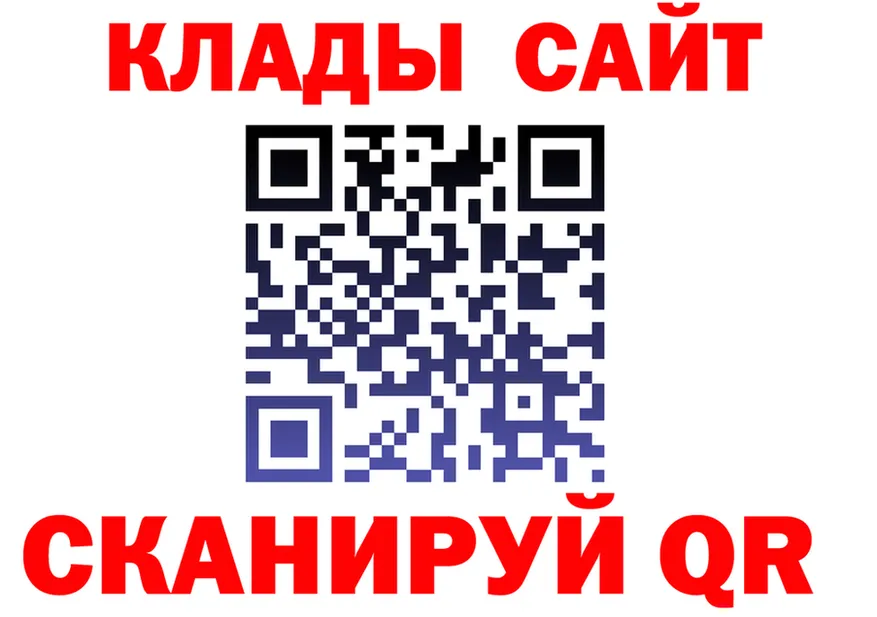 ТГК Wax ТОР площадка ссылка на мегу Билибино